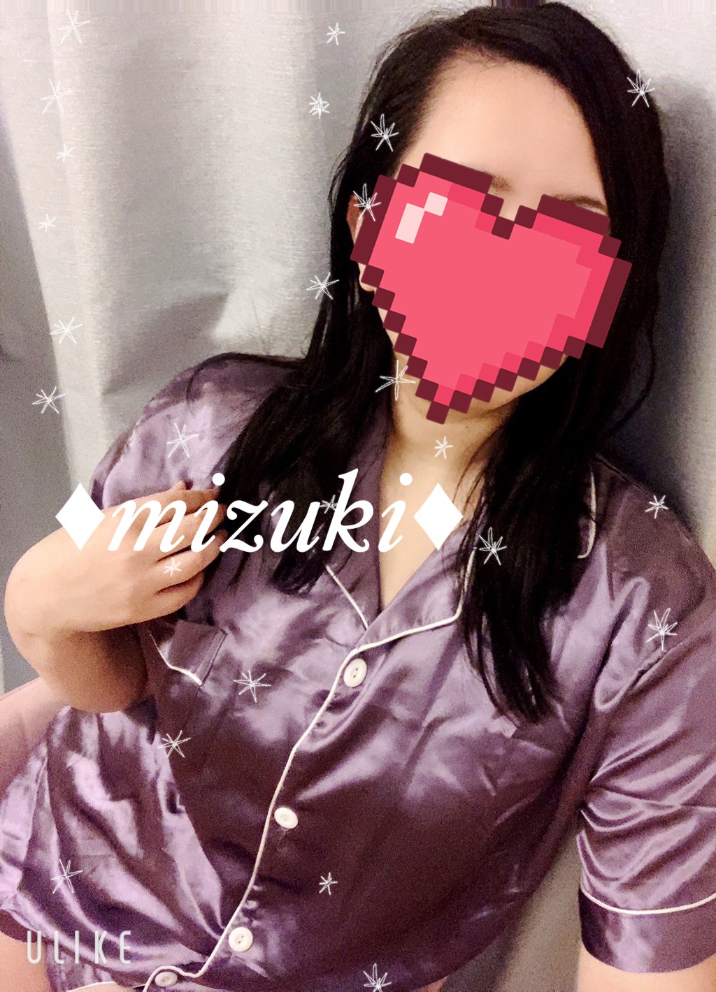 みずき