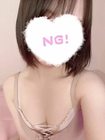 まい